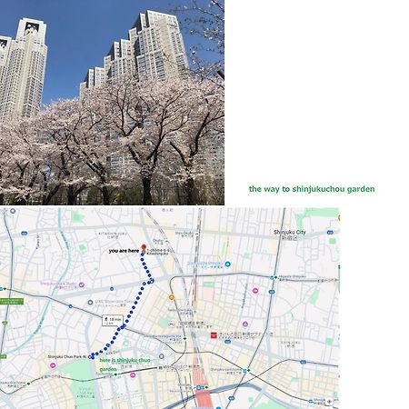 大久保駅から４分、貸切、韓国ダウン至近、新宿/歌舞伎町に徒歩圏内 、단독사용민박 Tokio Exterior foto