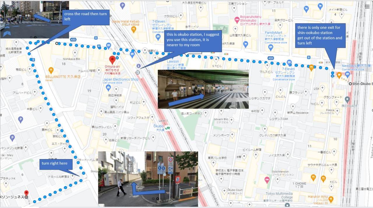 大久保駅から４分、貸切、韓国ダウン至近、新宿/歌舞伎町に徒歩圏内 、단독사용민박 Tokio Exterior foto
