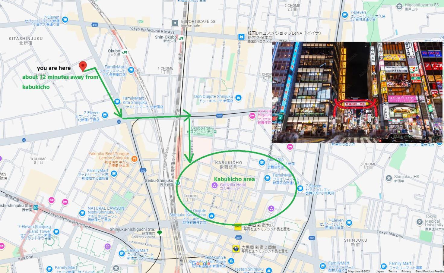 大久保駅から４分、貸切、韓国ダウン至近、新宿/歌舞伎町に徒歩圏内 、단독사용민박 Tokio Exterior foto